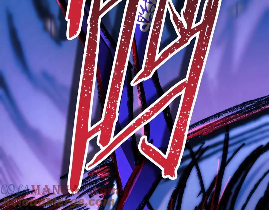 第237页
