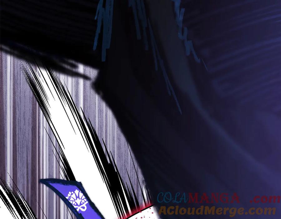 第241页