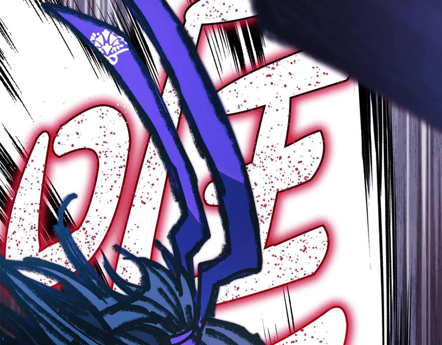 第242页