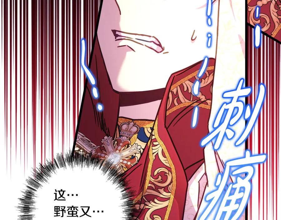 第247页