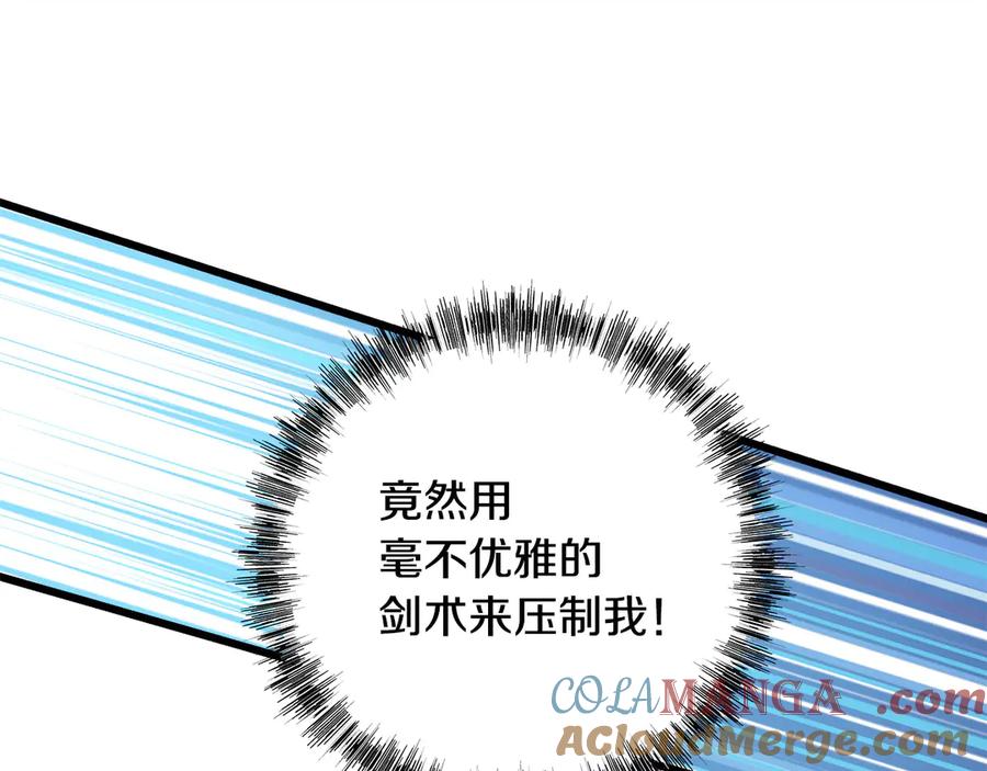 第249页