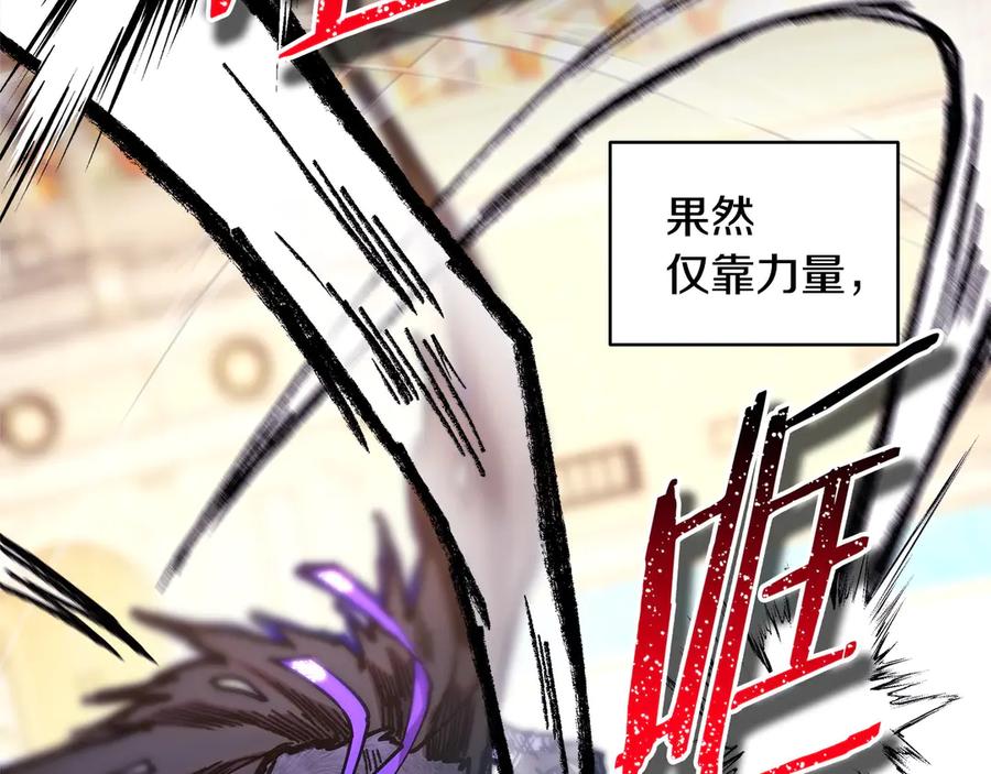 第251页