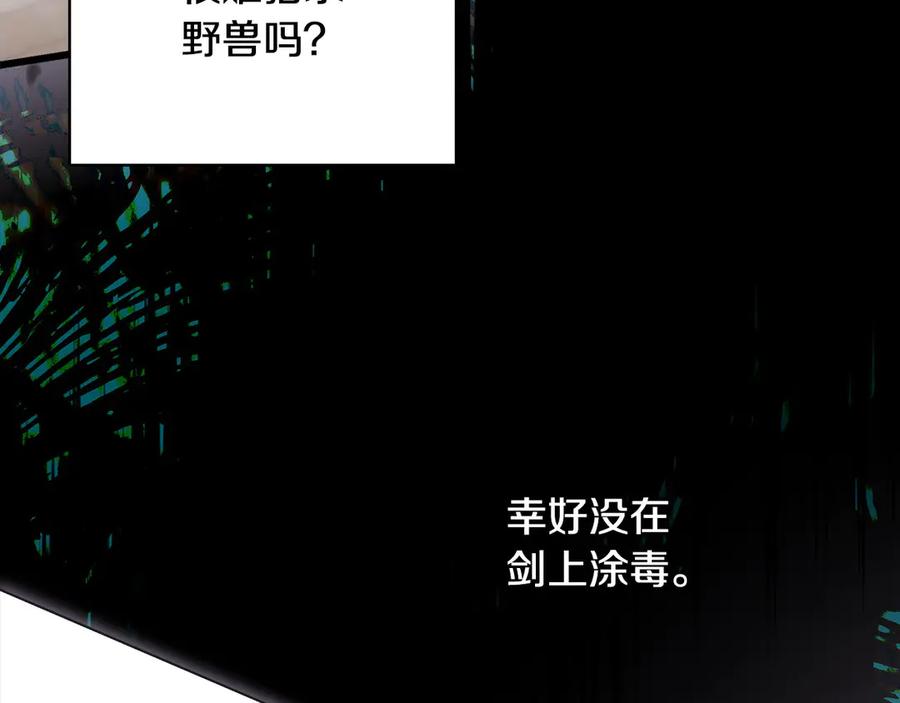 第254页