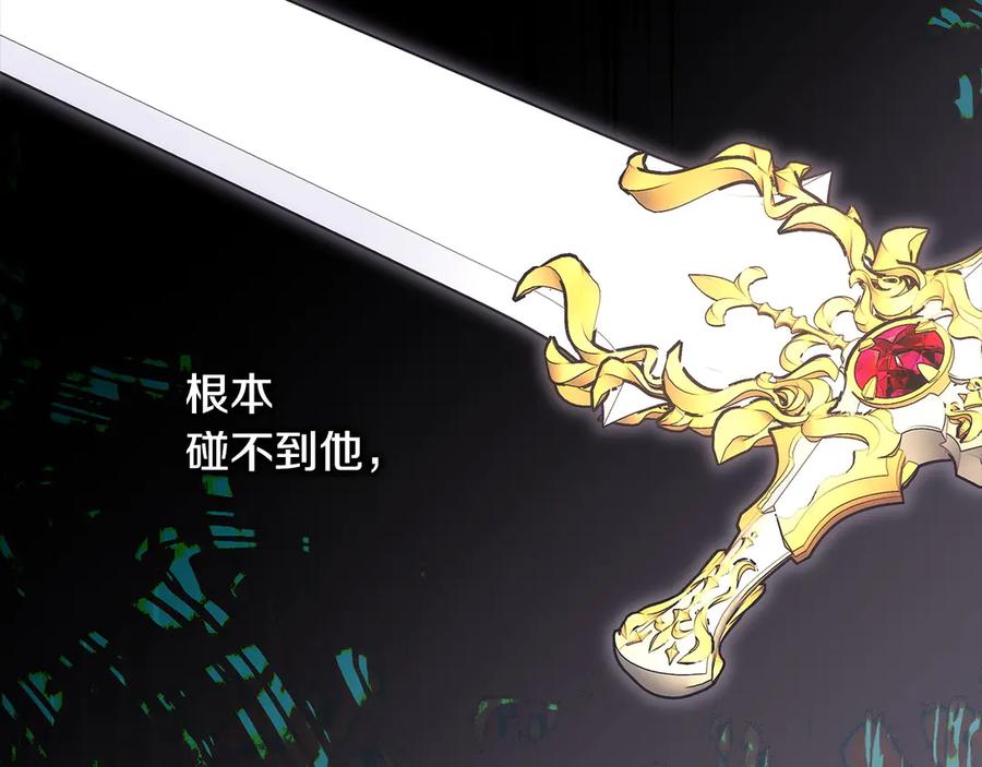 第255页