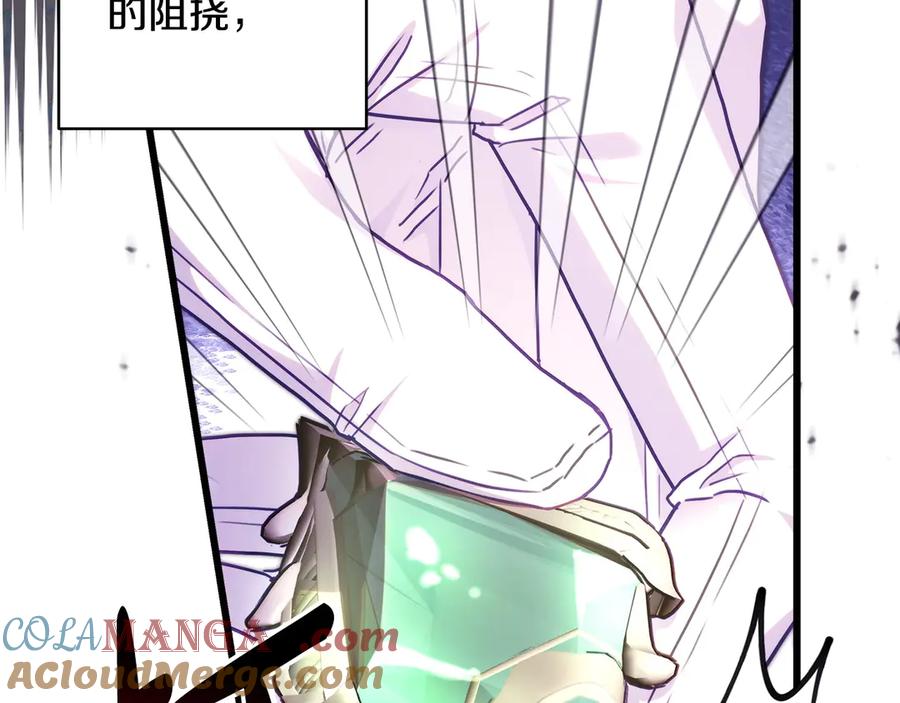 第257页