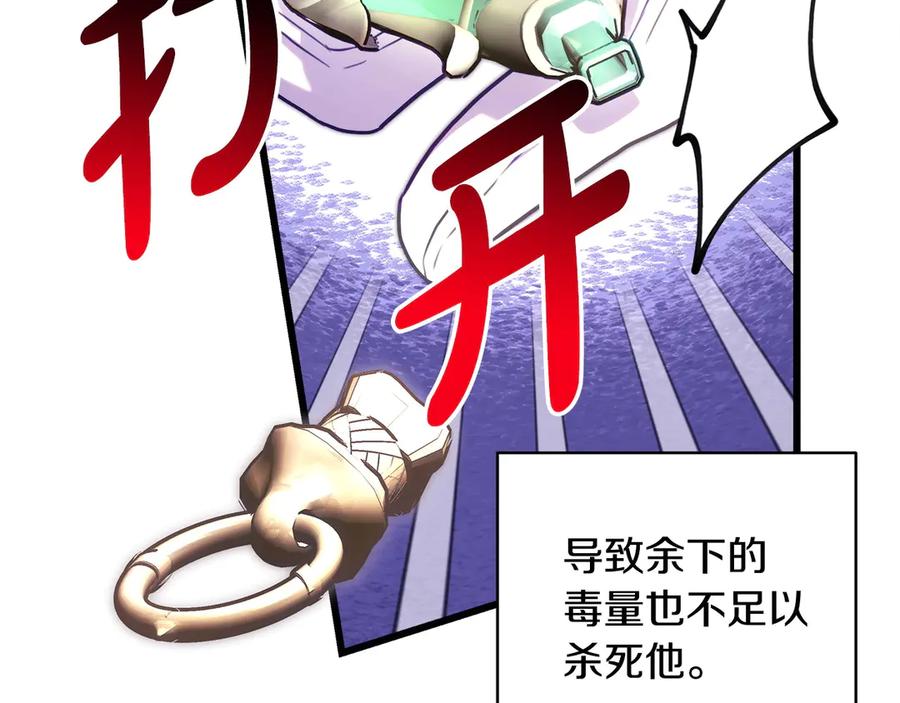第258页