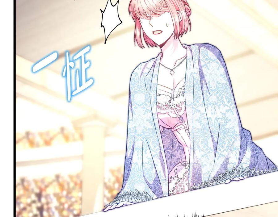 第260页