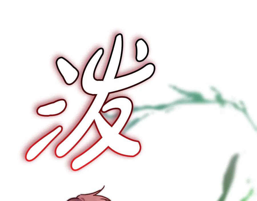 第262页
