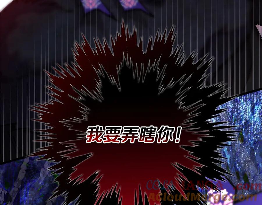 第265页