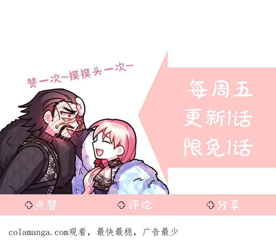 第271页