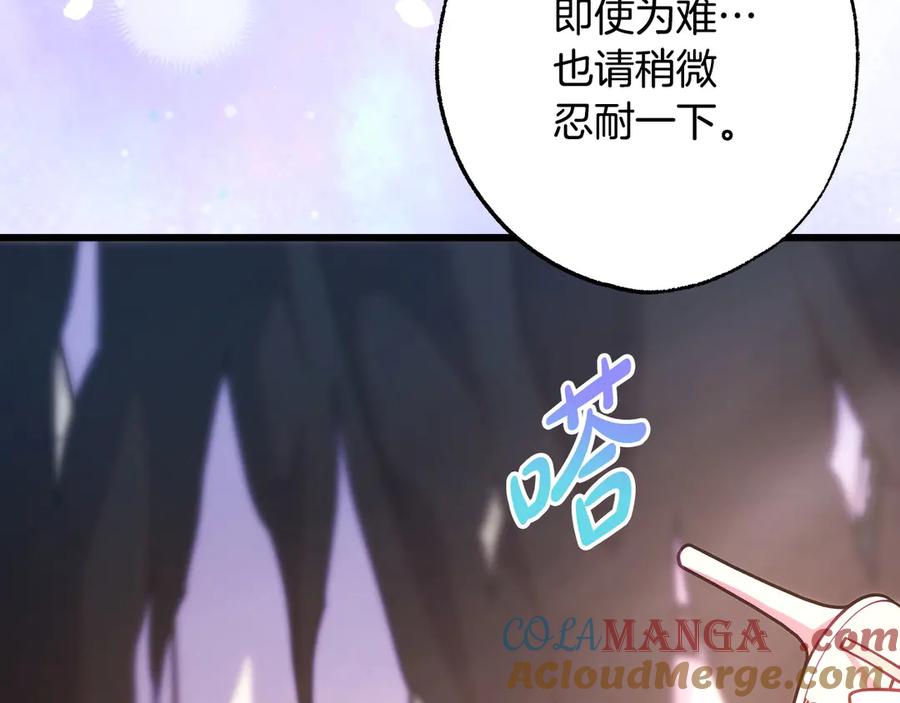 第200页