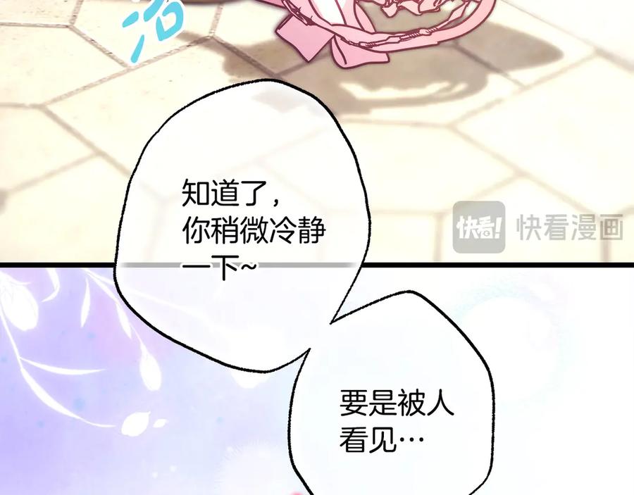 第202页