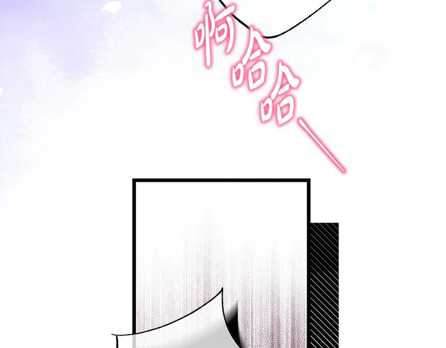 第203页