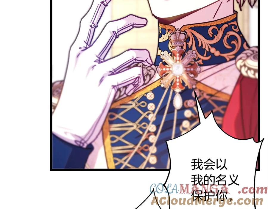 第212页