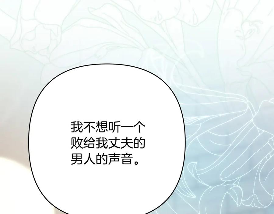 第215页