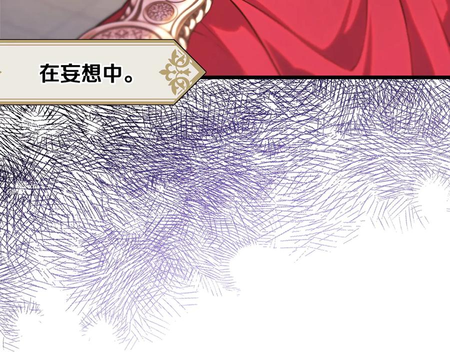 第226页