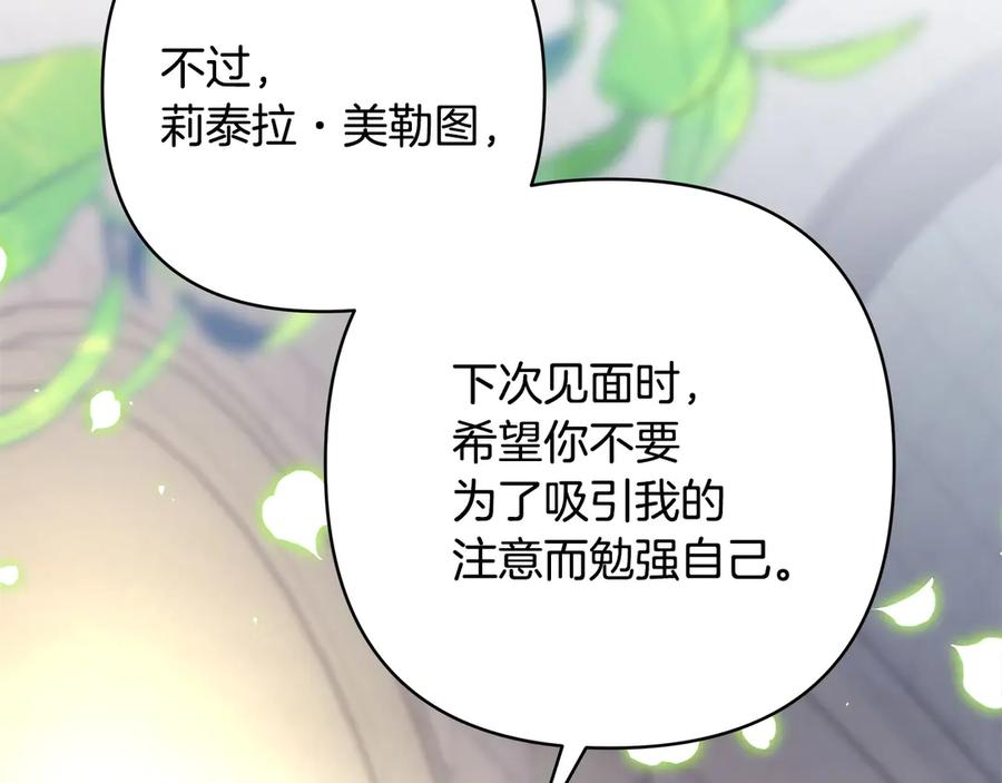 第229页