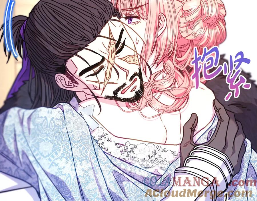 第240页