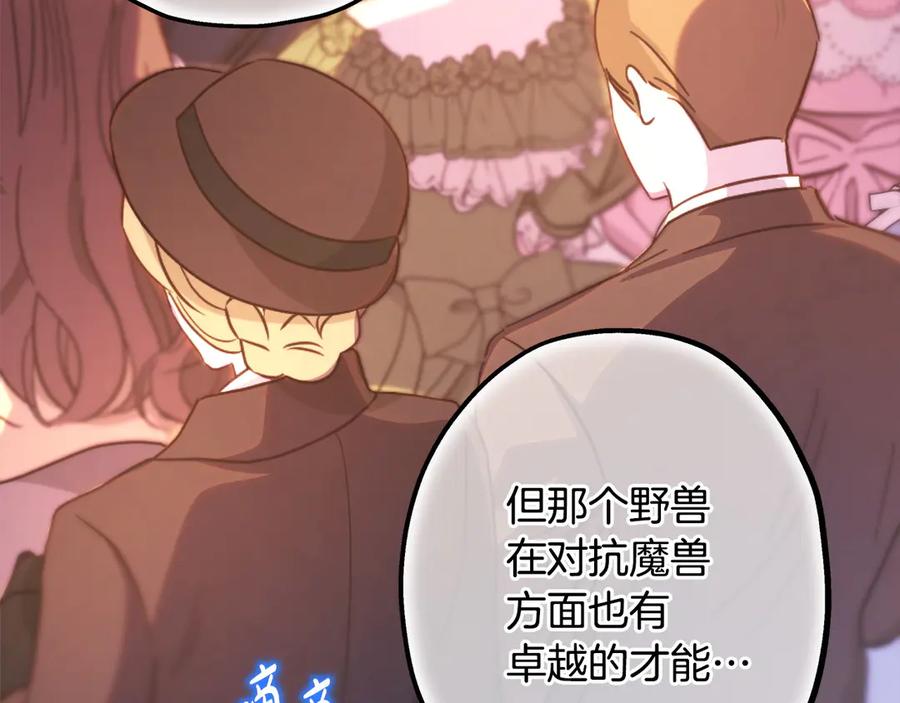 第251页
