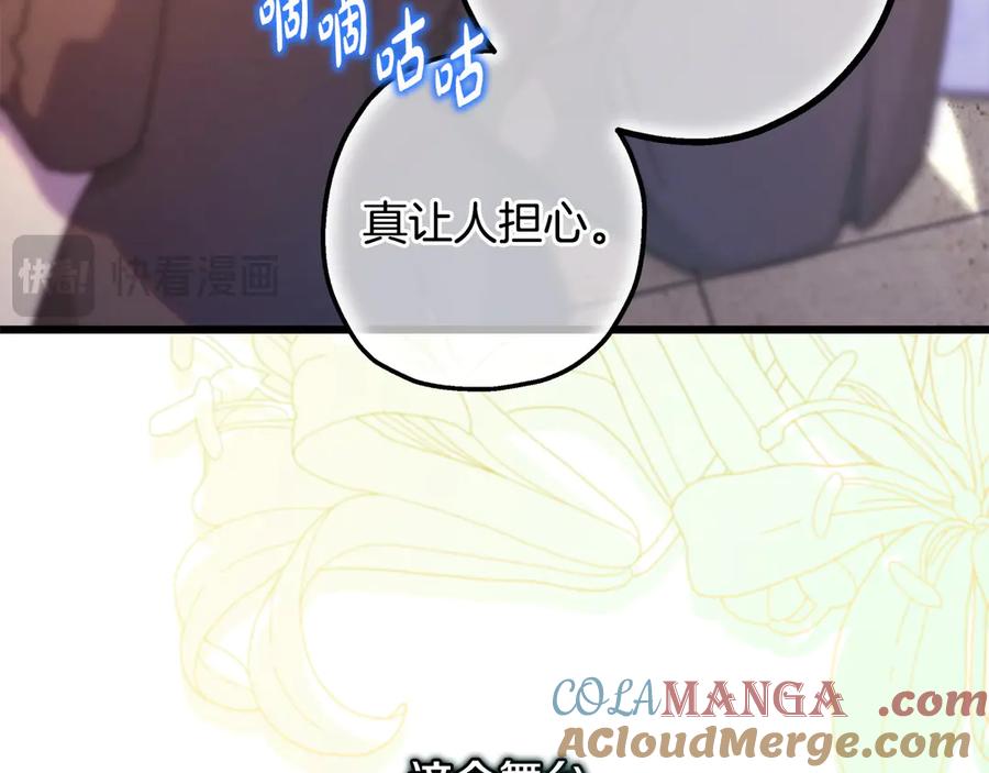 第252页