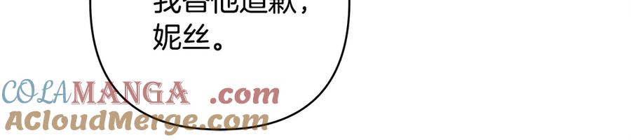 第256页