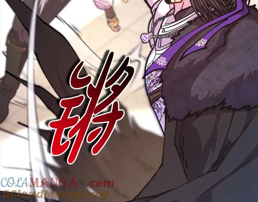 第260页