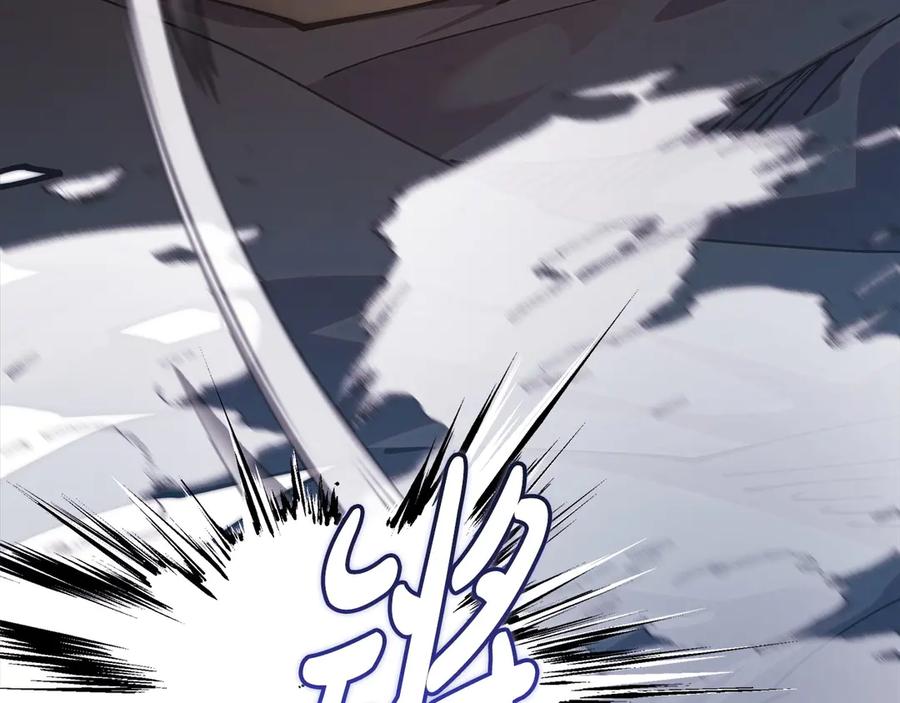 第261页