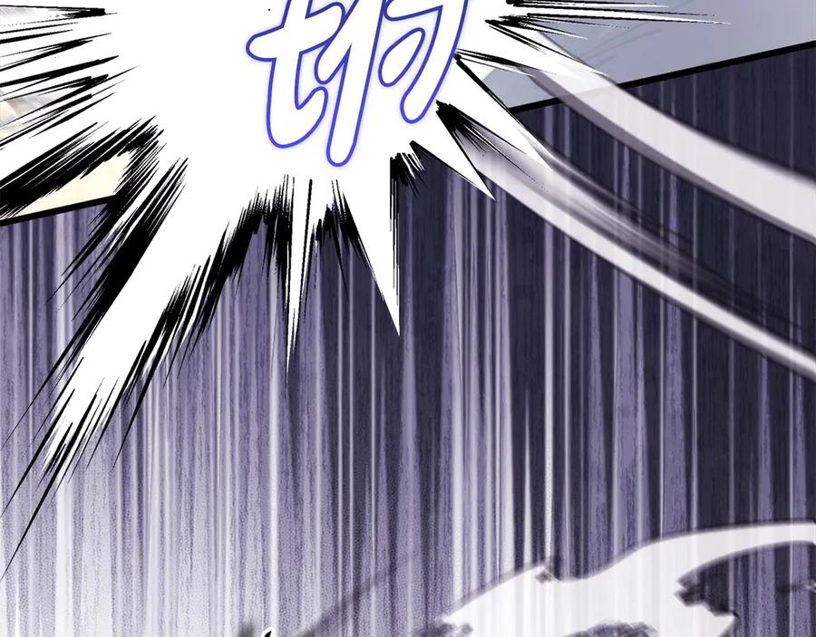 第262页