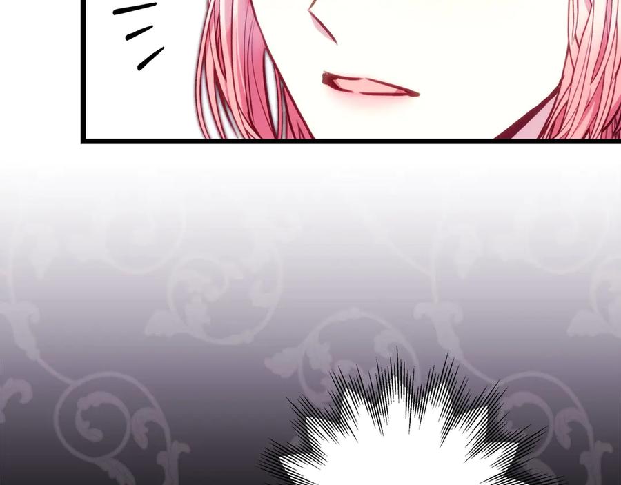 第267页