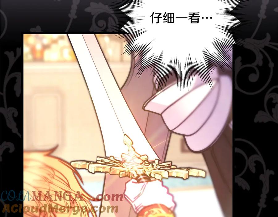 第268页