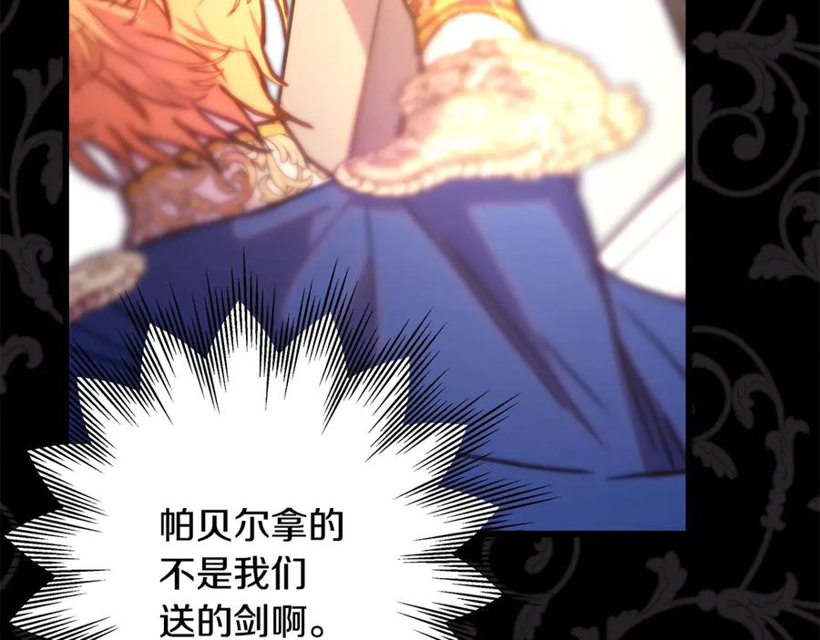 第269页