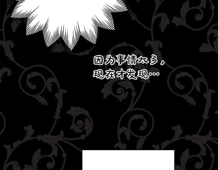 第270页