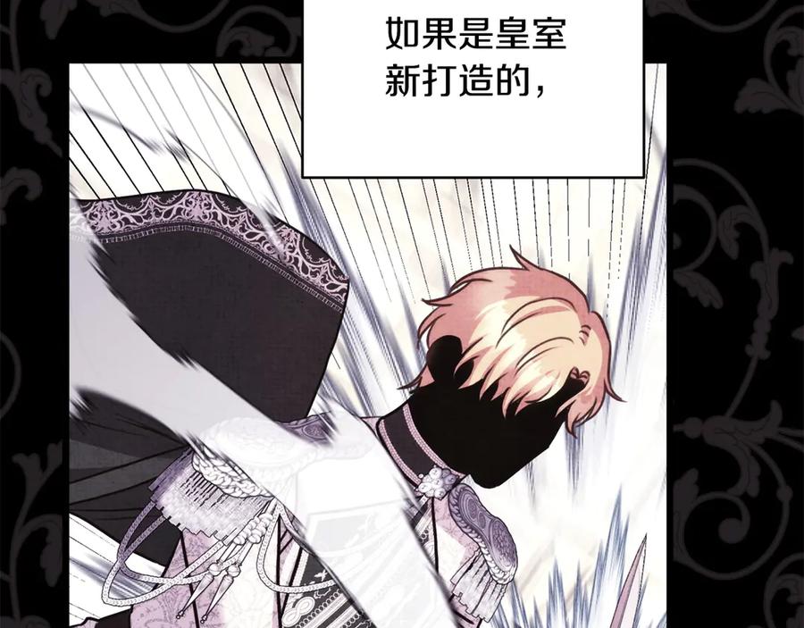 第271页