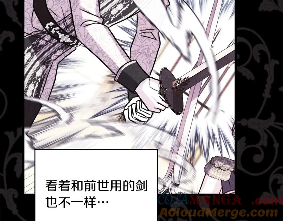 第272页