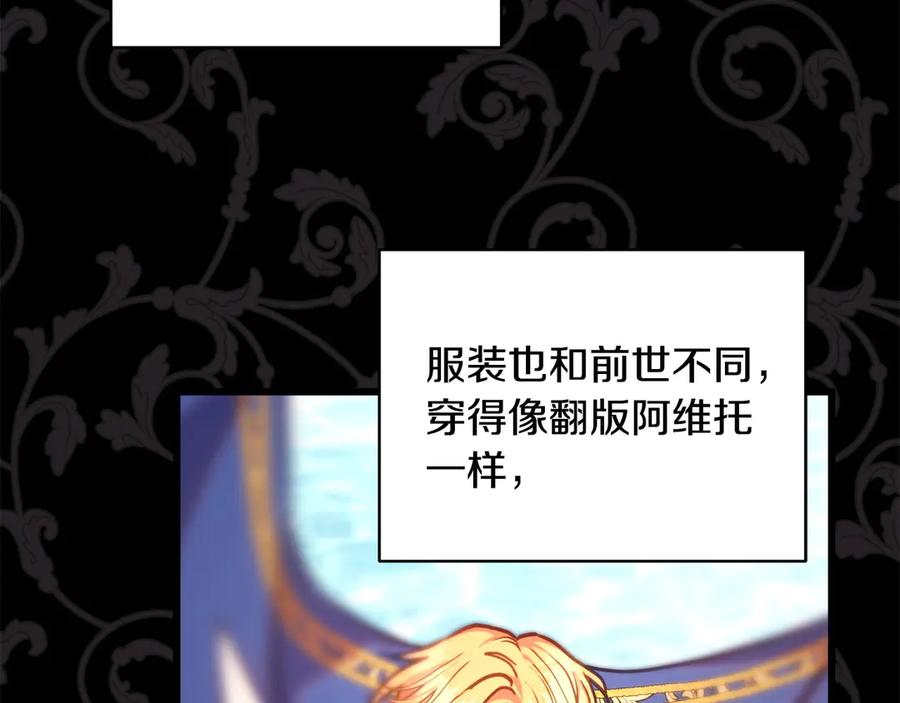 第273页