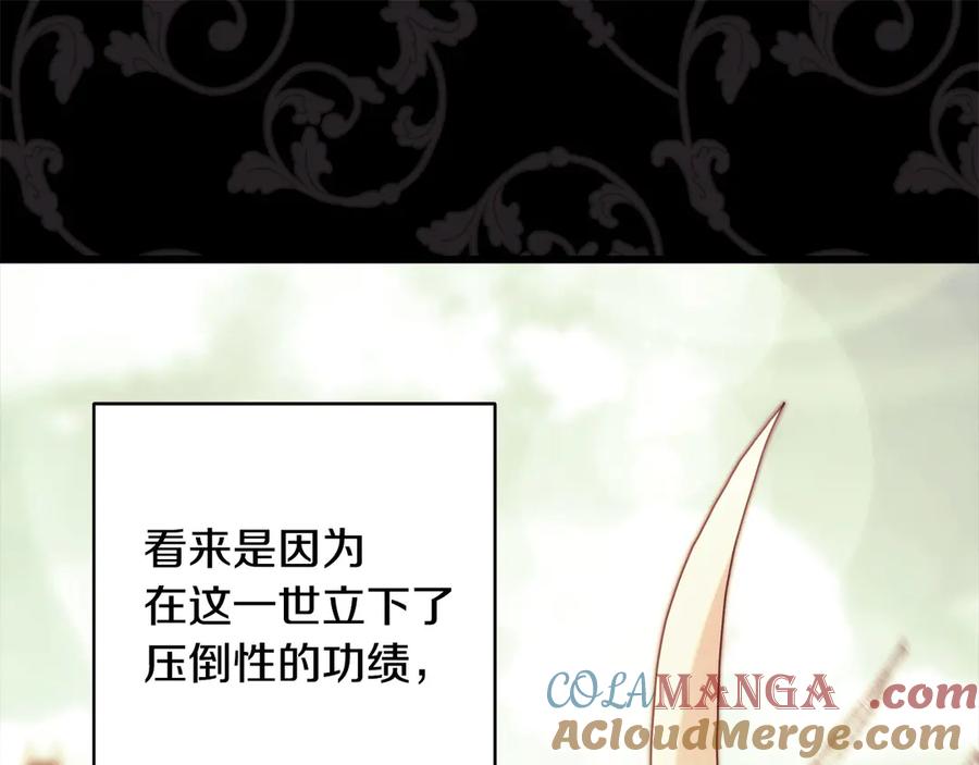 第276页