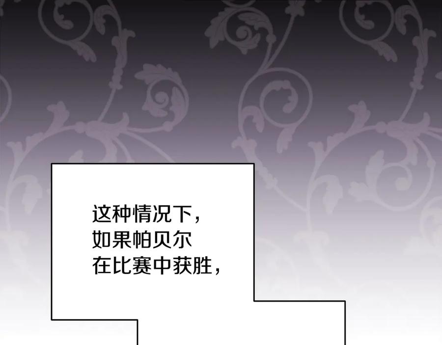第279页