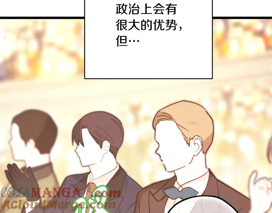 第280页