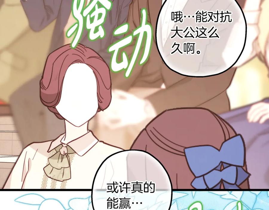 第281页