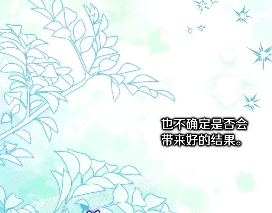 第283页