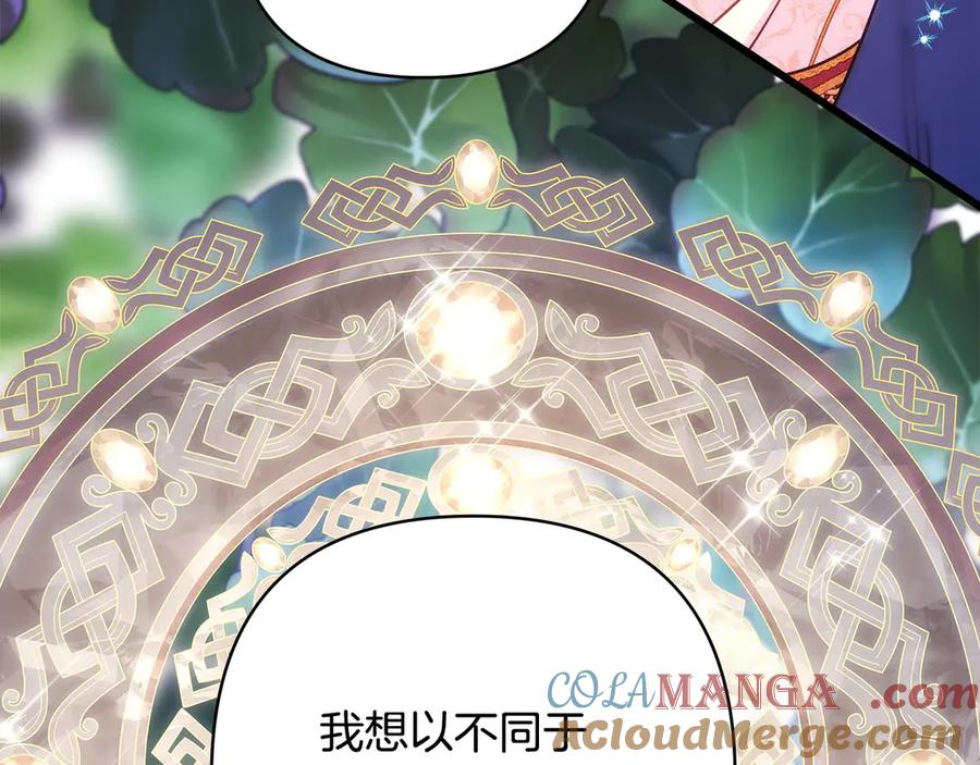 第288页