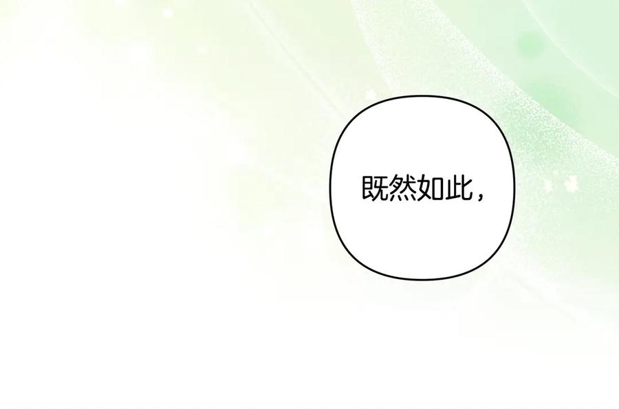 第293页
