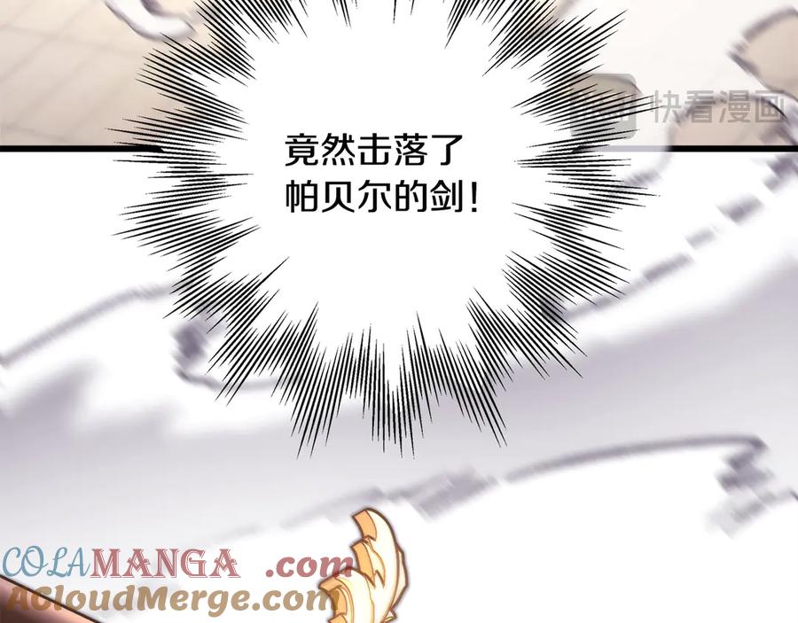 第304页