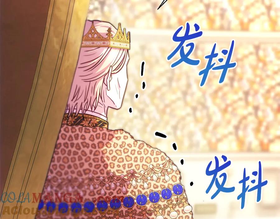 第308页