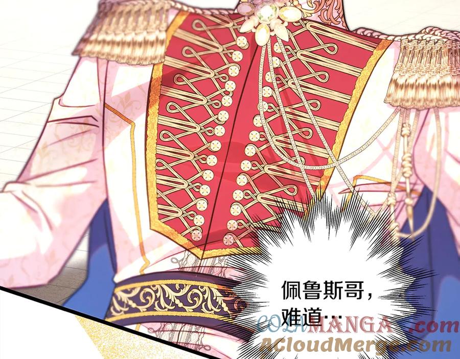 第320页