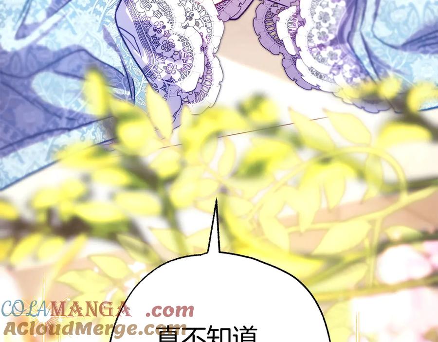 第328页
