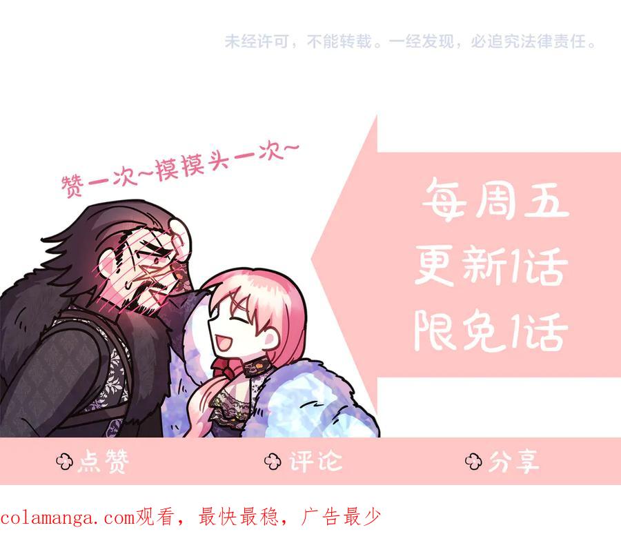 第331页