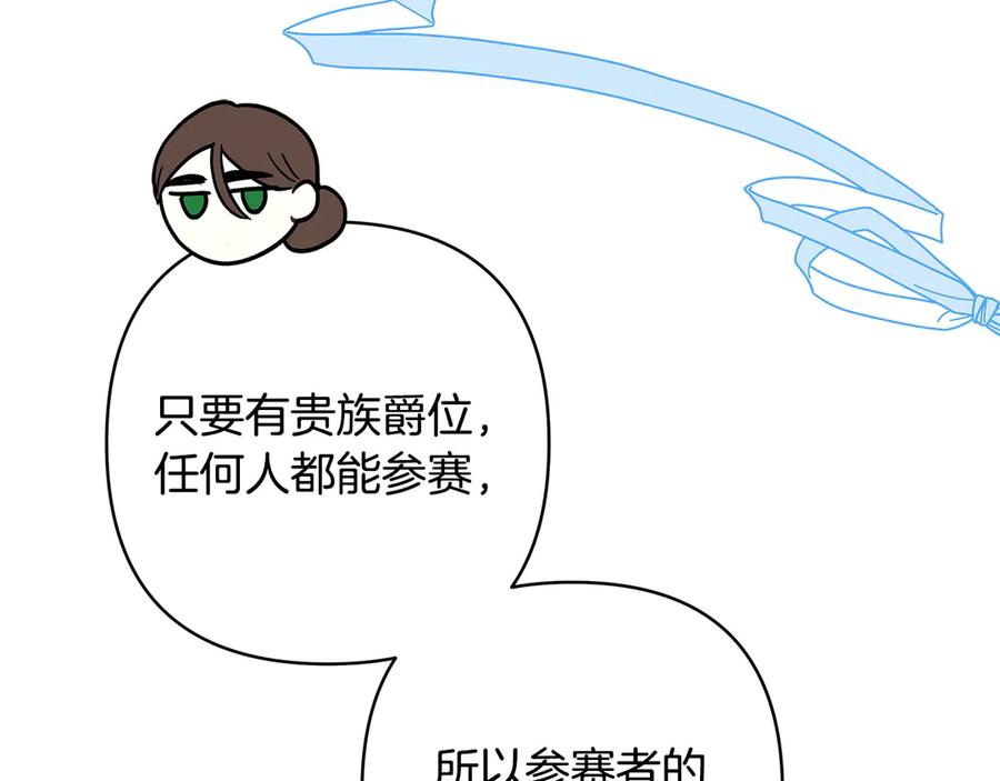 第218页