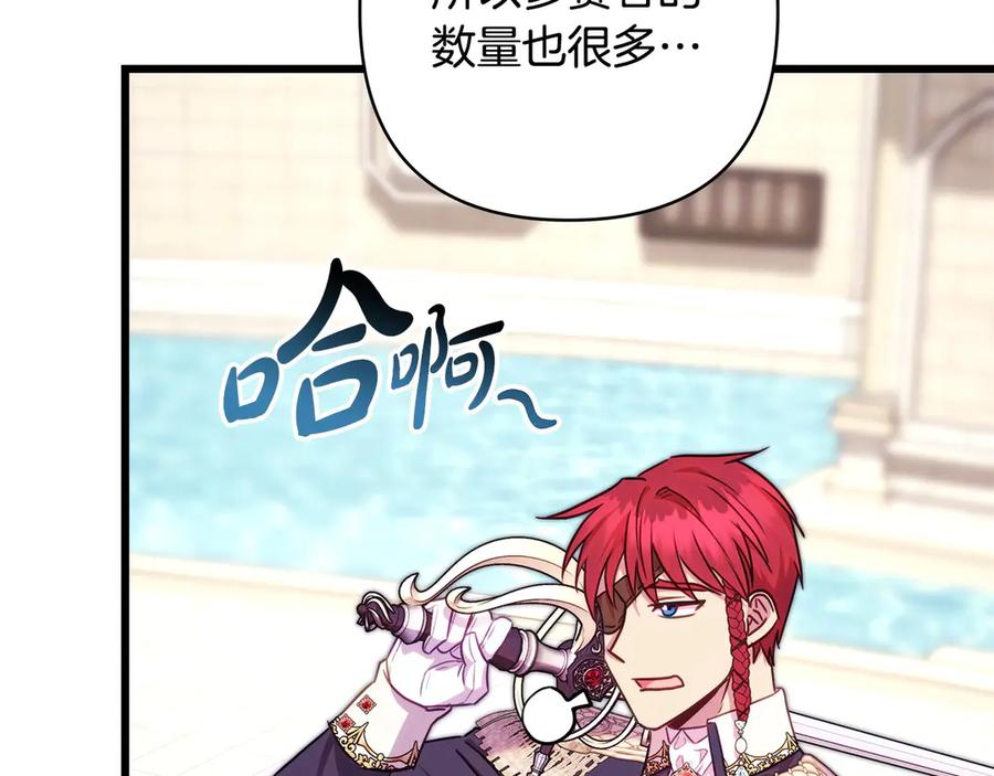 第219页