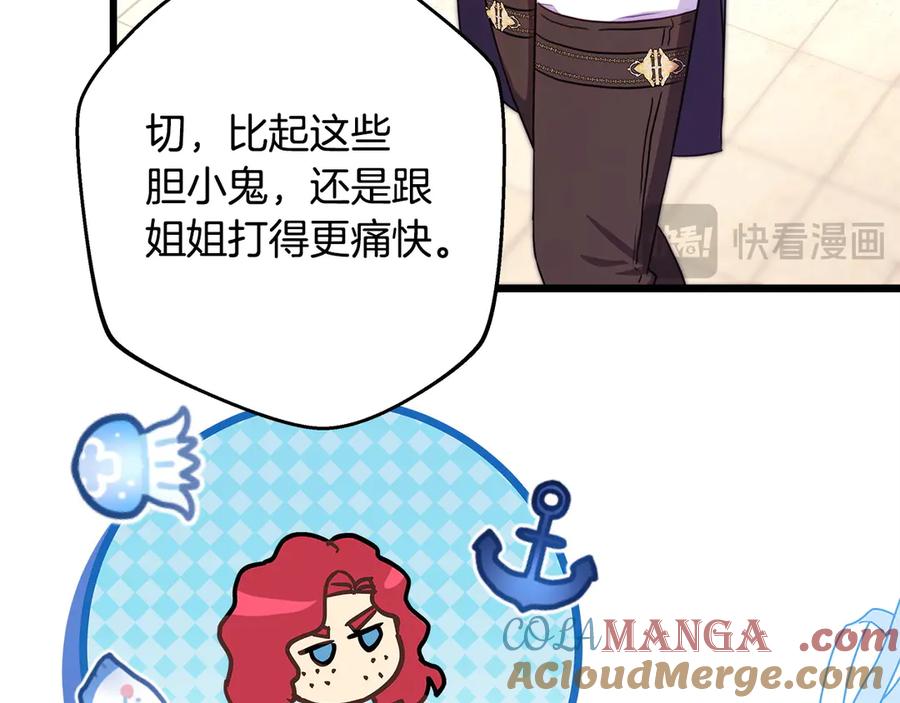 第221页